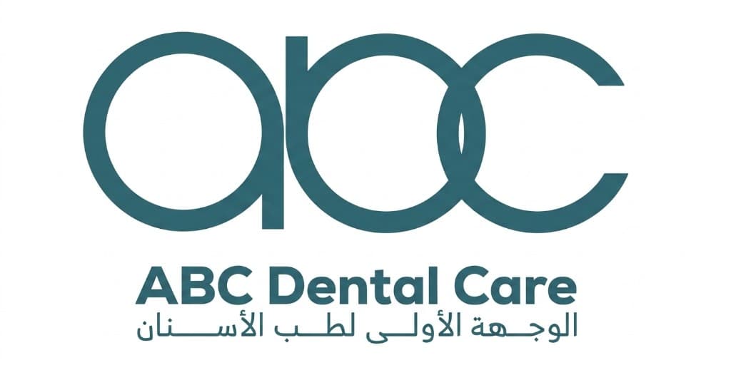 ABC Dental Care — الوجهة الأولى لطب الأسنان